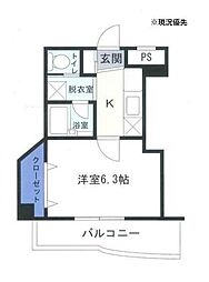 パレノール城山 601