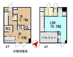 ザ・レギャン1号棟 205