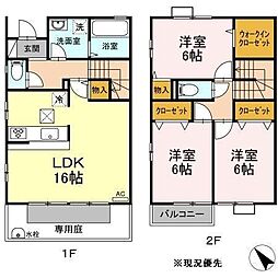 プロイド中央 B 102