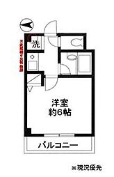 KSGマリーンオークラNo.15 206