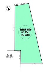 江東区南砂5丁目売地