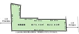 北区王子3丁目売地