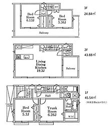 北区浮間3丁目新築戸建