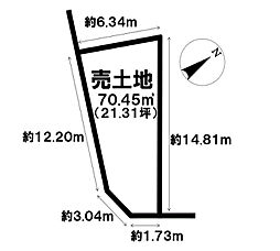 品川区西五反田5丁目売地