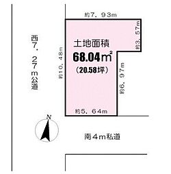 葛飾区西亀有2丁目売地