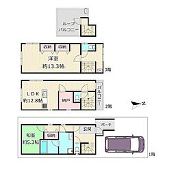 江戸川区東葛西4丁目中古戸建