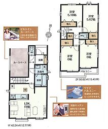 江戸川区北小岩7丁目新築戸建