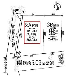 港区西麻布2丁目売地