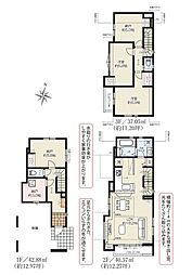 葛飾区堀切7丁目新築戸建