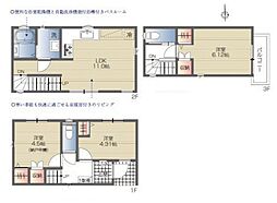 北区滝野川4丁目　新築戸建