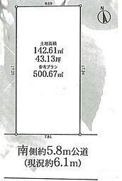 港区西麻布4丁目売地