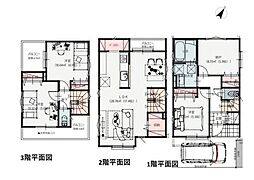 江戸川区平井1丁目新築戸建