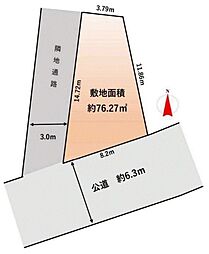 江戸川区一之江7丁目　条件付売地