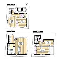 板橋区若木2丁目新築戸建