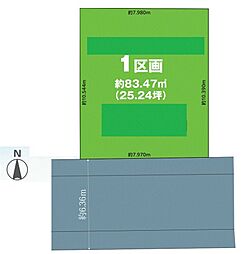 江戸川区上一色3丁目条件付売地