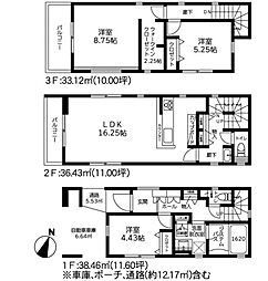 豊島区西池袋2丁目新築戸建