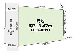 練馬区富士見台1丁目売地