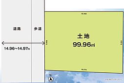 今戸2丁目売地