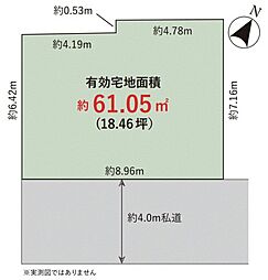 中央区日本橋蛎殻町2丁目売地