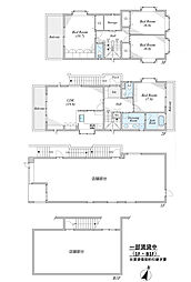 渋谷区上原1丁目中古戸建