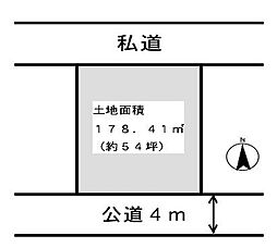 西尾久6丁目売地