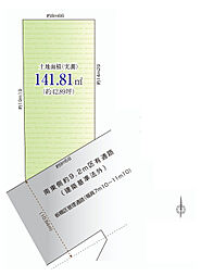板橋区大山西町　売地