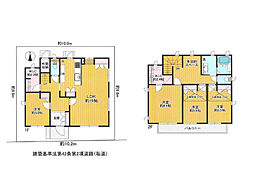 千早1丁目中古戸建