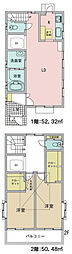 渋谷区東2丁目
