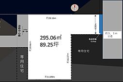 文京区音羽1丁目の土地