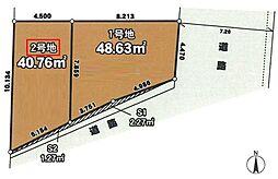 荒川区西尾久5丁目の土地