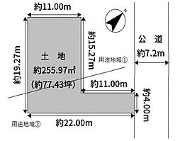 江戸川区松江5丁目古家付売地