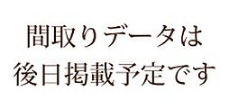新宿区中落合1丁目