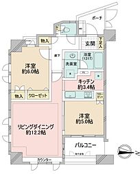 港区白金3丁目