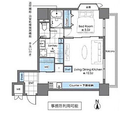 新宿区四谷4丁目