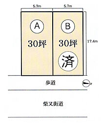 江戸川区鹿骨3丁目