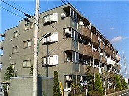 小平市栄町１丁目