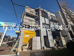 羽村市羽東１丁目