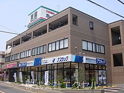 立川市柏町３丁目