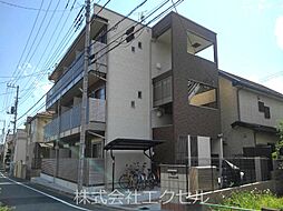 小平市天神町１丁目