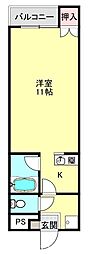 武蔵村山市三ツ木２丁目