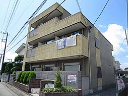 府中市小柳町１丁目