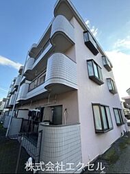 国立市中３丁目