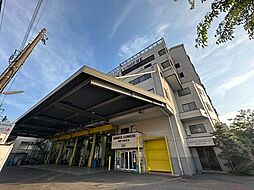 国立市谷保６丁目