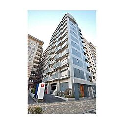 府中市宮町１丁目