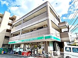 福生市加美平１丁目