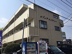 青梅市新町５丁目