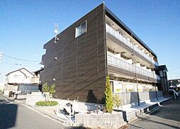相模原市中央区富士見３丁目