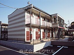 相模原市緑区相原３丁目