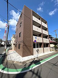 相模原市中央区清新２丁目