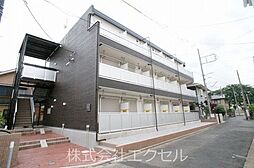 相模原市中央区共和１丁目